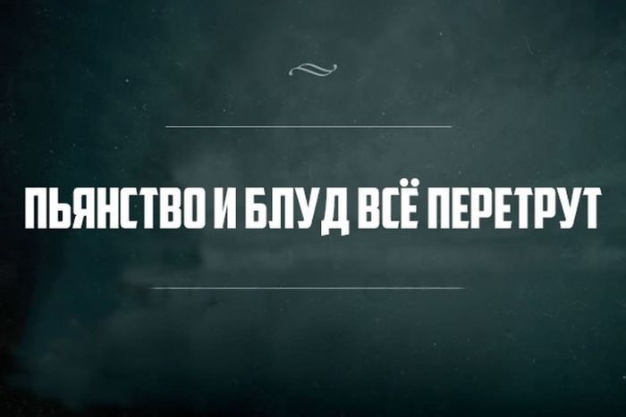 Прикольные картинки (80 фото)