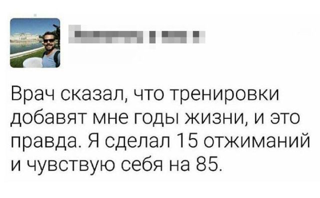 Прикольные картинки