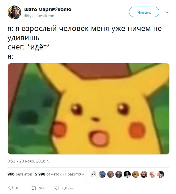 Забавные высказывания людей, которые познали все "прелести" взрослой жизни
