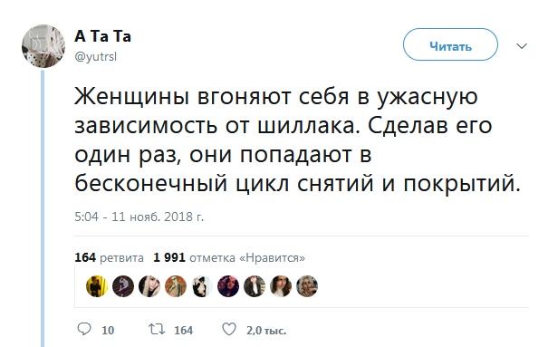 Забавные высказывания людей, которые познали все "прелести" взрослой жизни