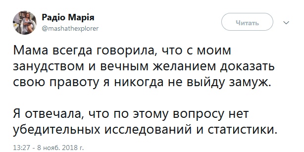 Забавные высказывания людей, которые познали все "прелести" взрослой жизни