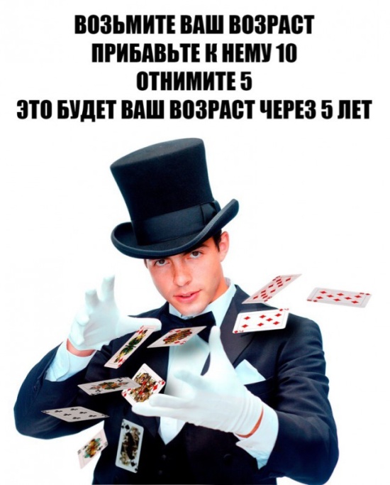 Забавные картинки без смысловой нагрузки