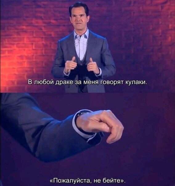 Забавные картинки без смысловой нагрузки