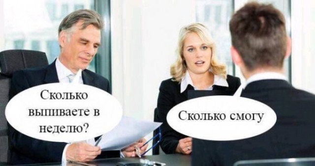 Забавные картинки без смысловой нагрузки