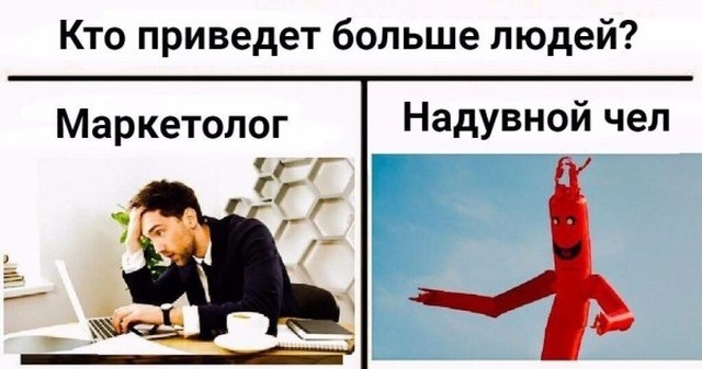 Забавные картинки без смысловой нагрузки