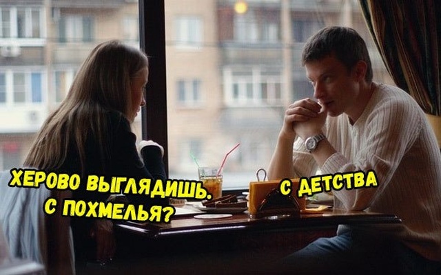 Забавные картинки без смысловой нагрузки