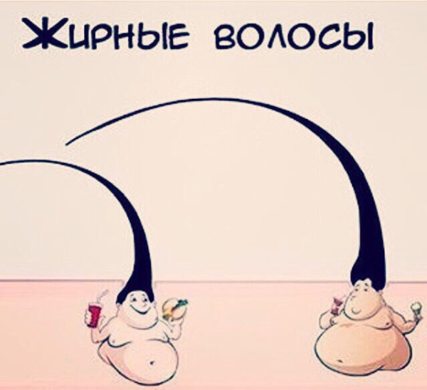 Забавные картинки без смысловой нагрузки