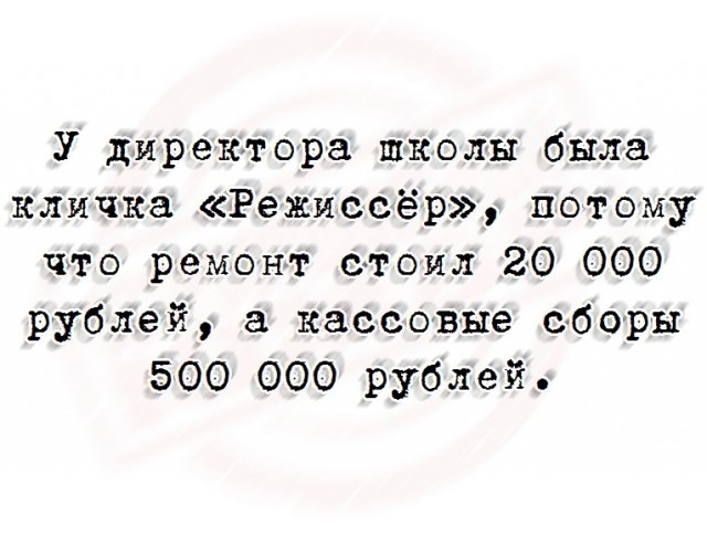 Забавные картинки без смысловой нагрузки