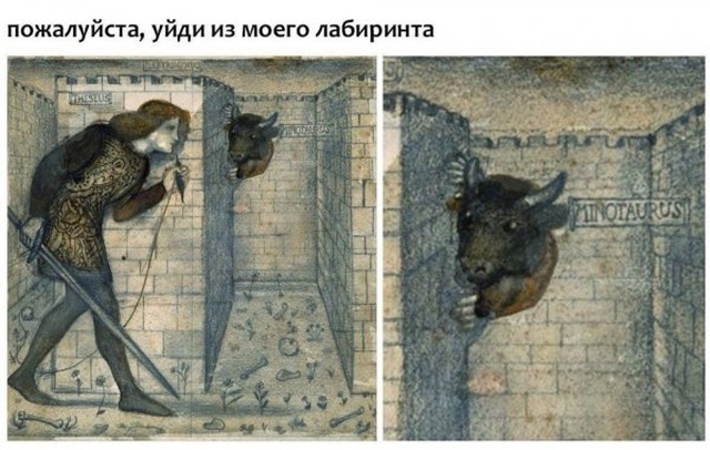 Забавные картинки без смысловой нагрузки