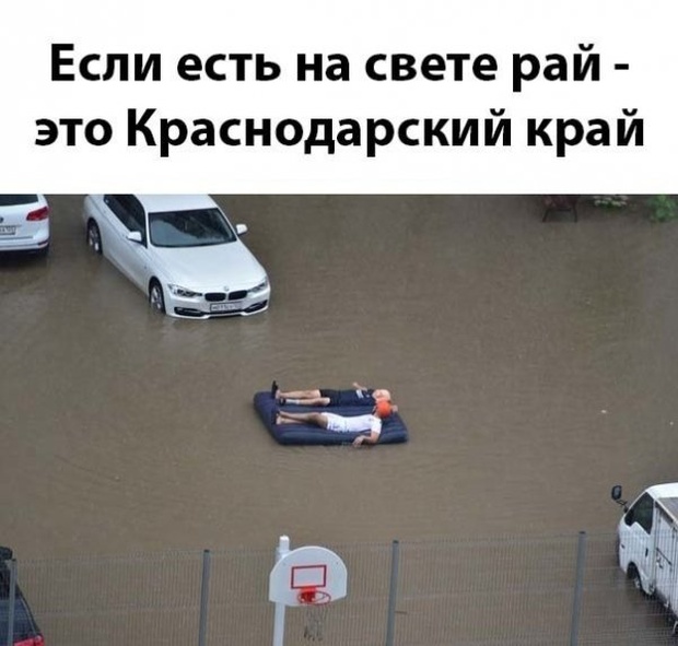 Забавные картинки без смысловой нагрузки