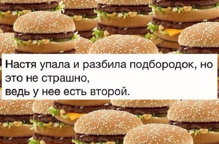 Порция картинок