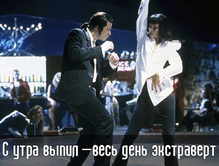 Порция картинок