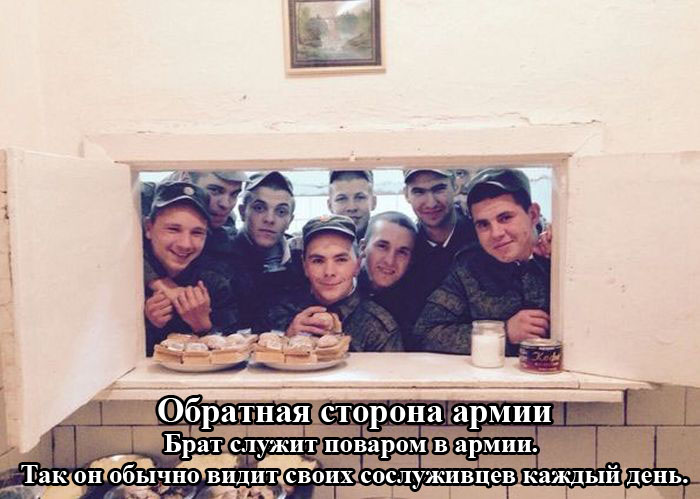 Порция картинок