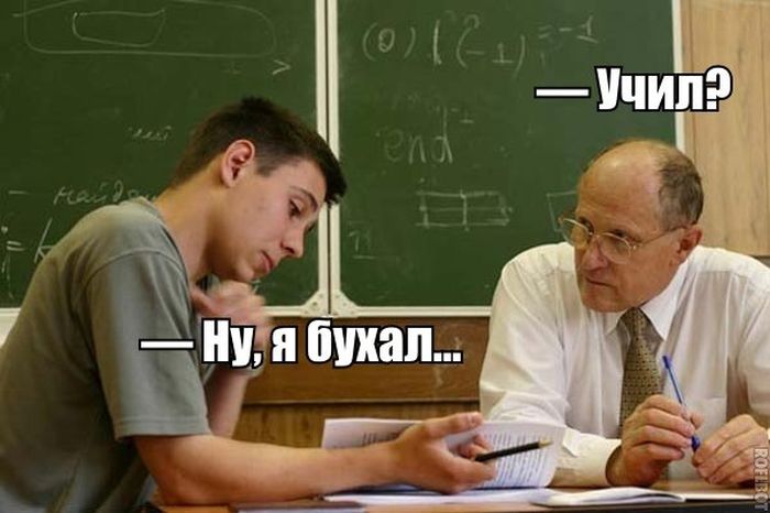 Порция картинок