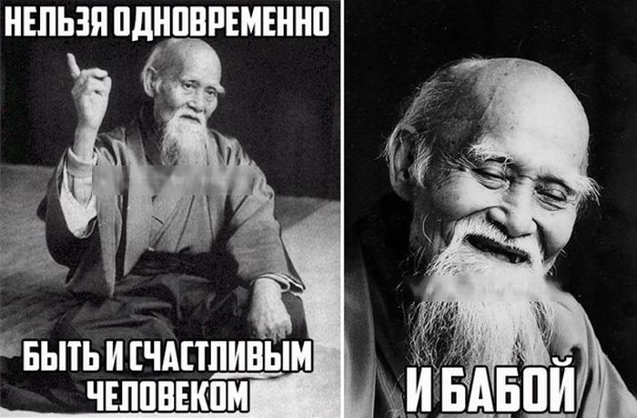 Порция картинок