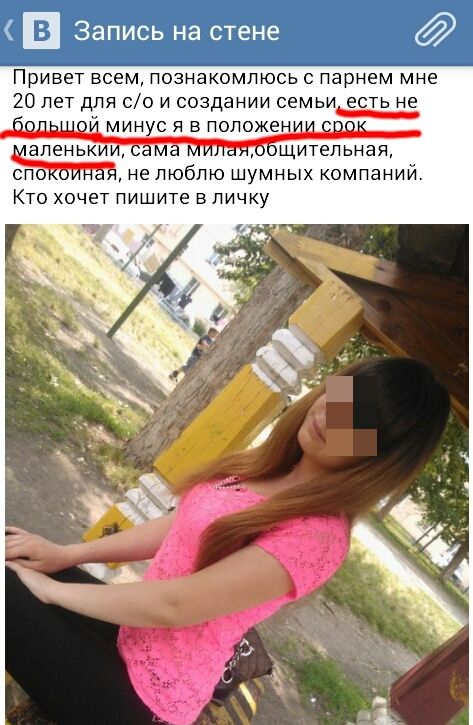 Порция картинок