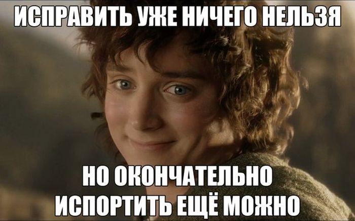 Порция картинок