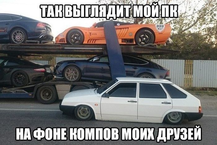 Порция картинок