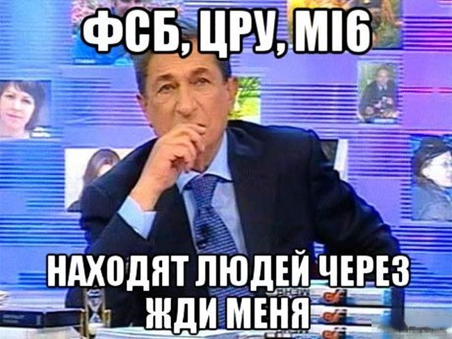 Порция картинок