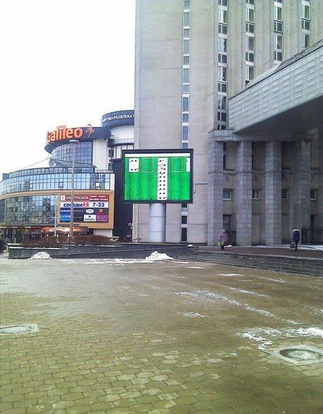 Порция картинок