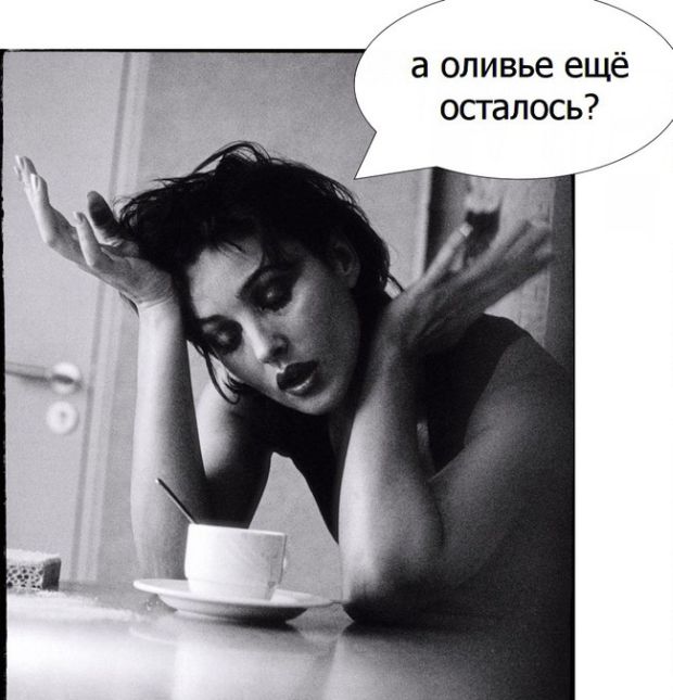 Порция картинок