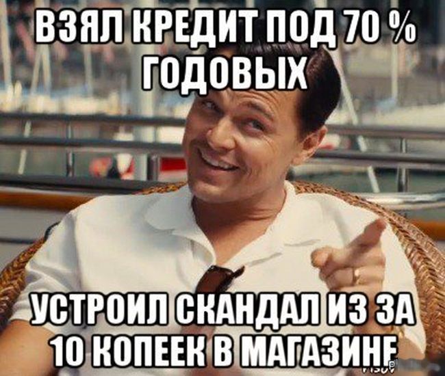Порция картинок