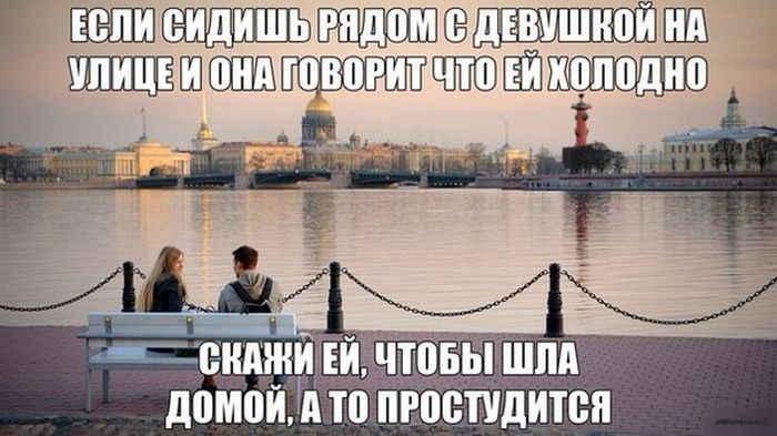 Порция картинок