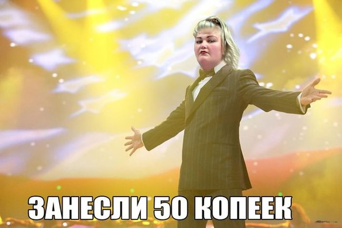 Порция картинок