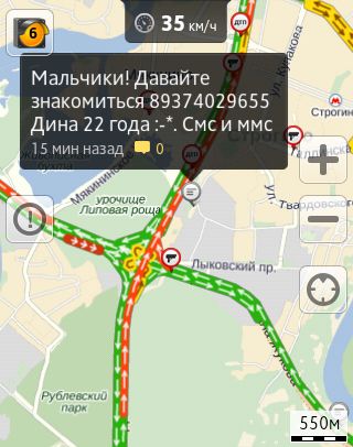 Пробка на МКАДе. Русские не сдаются! (52 фото) Пробка на МКАДе. Русские не сдаются! (52 фото)