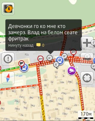 Пробка на МКАДе. Русские не сдаются! (52 фото) Пробка на МКАДе. Русские не сдаются! (52 фото)
