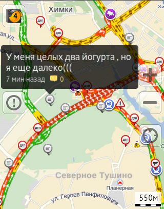 Пробка на МКАДе. Русские не сдаются! (52 фото) Пробка на МКАДе. Русские не сдаются! (52 фото)