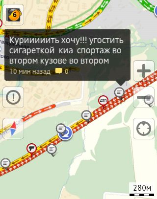 Пробка на МКАДе. Русские не сдаются! (52 фото) Пробка на МКАДе. Русские не сдаются! (52 фото)