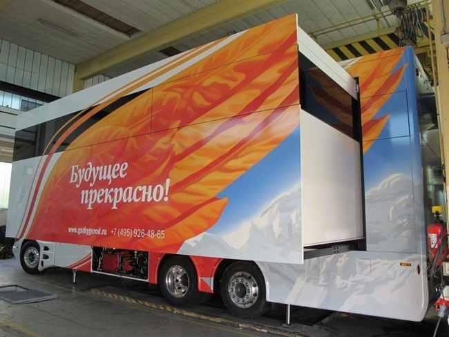 9 фактов об удивительном «олимпийском автобусе» 9 фактов об удивительном «олимпийском автобусе»