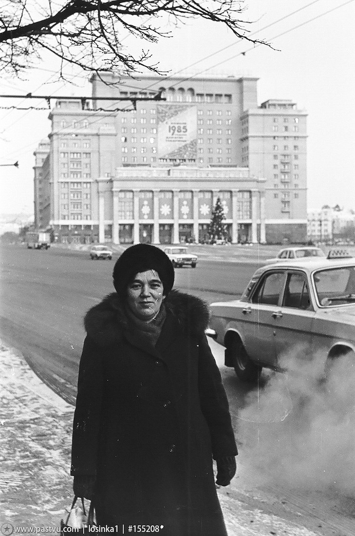 Прогулка по Москве 1985 года Прогулка по Москве 1985 года