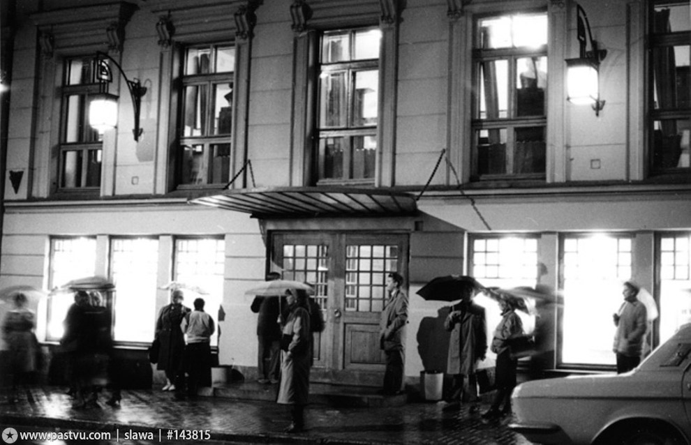 Прогулка по Москве 1985 года Прогулка по Москве 1985 года