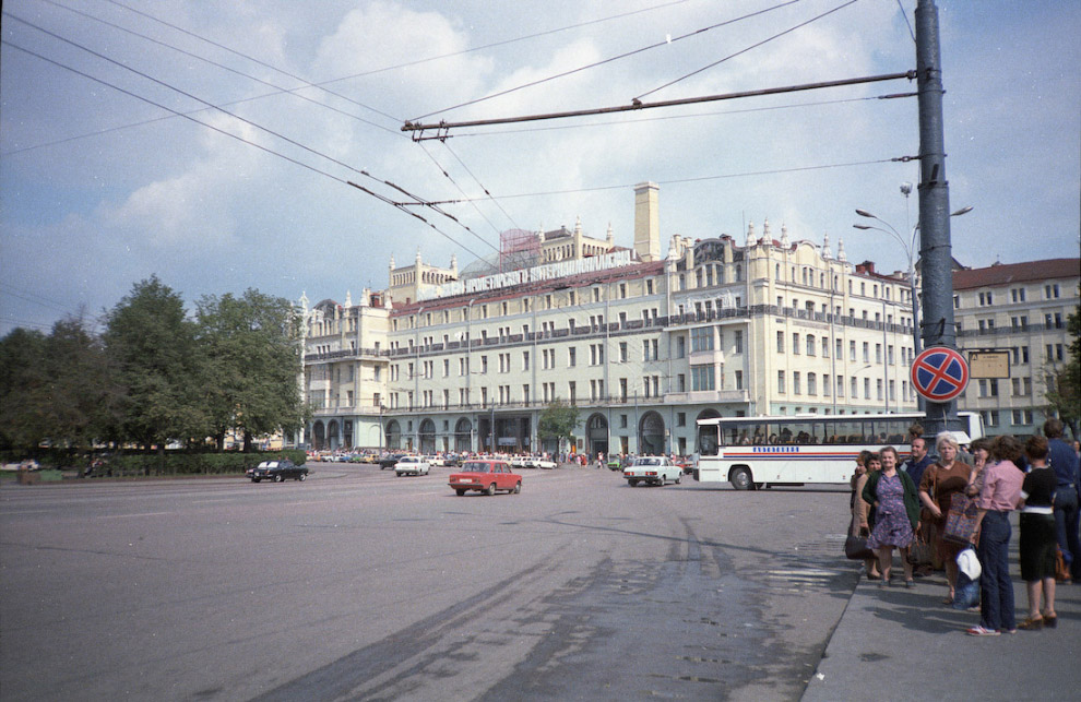 Прогулка по Москве 1985 года Прогулка по Москве 1985 года