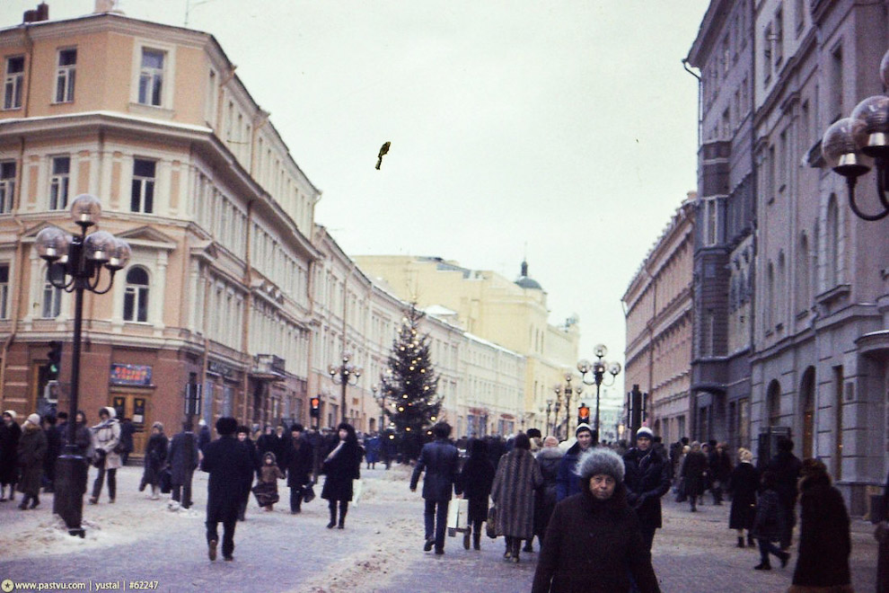 Прогулка по Москве 1985 года Прогулка по Москве 1985 года