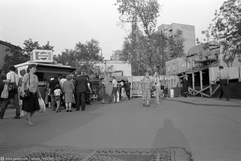 Прогулка по Москве 1985 года Прогулка по Москве 1985 года