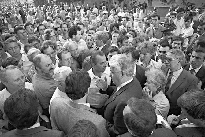 Редкие фотографии молодого Бориса Ельцина