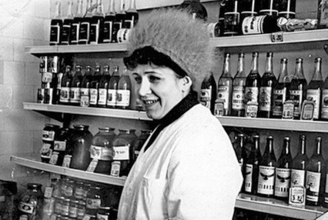Советское спиртное