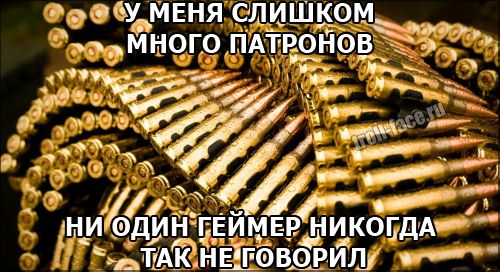 Прикольные и смешные комиксы