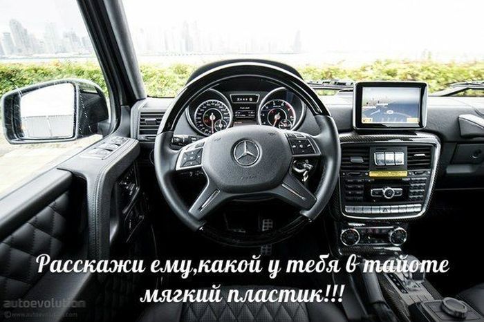 Авто-юмор. Часть 5 (40 фото)