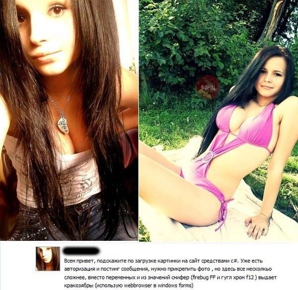 Прикольные картинки (80 фото)