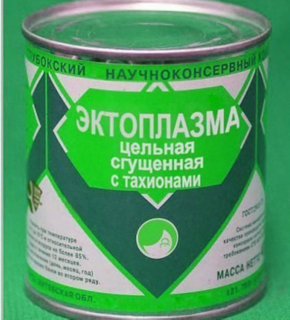 Прикольные картинки (80 фото)