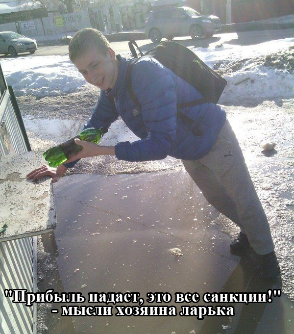 Порция картинок