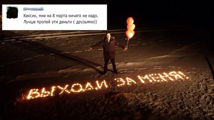 Порция картинок