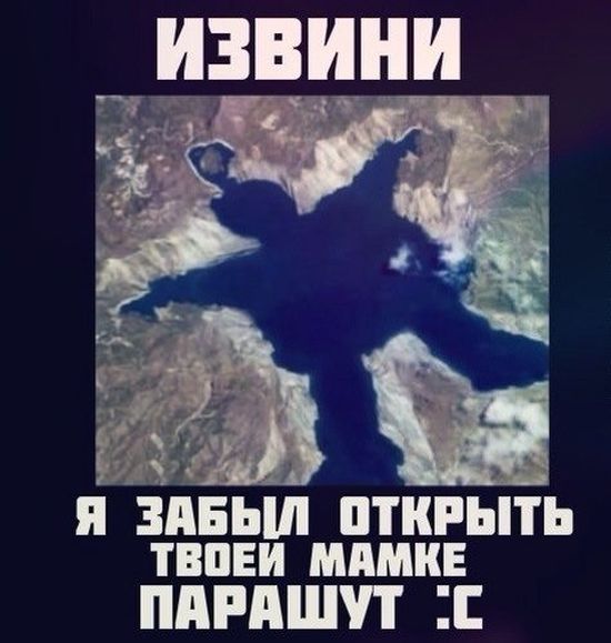 Порция картинок