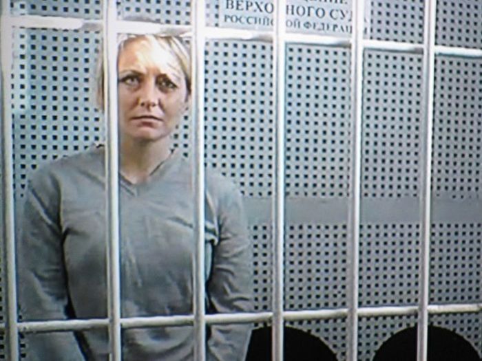 Воспитательница Евгения Чудновец из Екатеринбурга вышла на свободу и оправдана Воспитательница Евгения Чудновец из Екатеринбурга вышла на свободу и оправдана