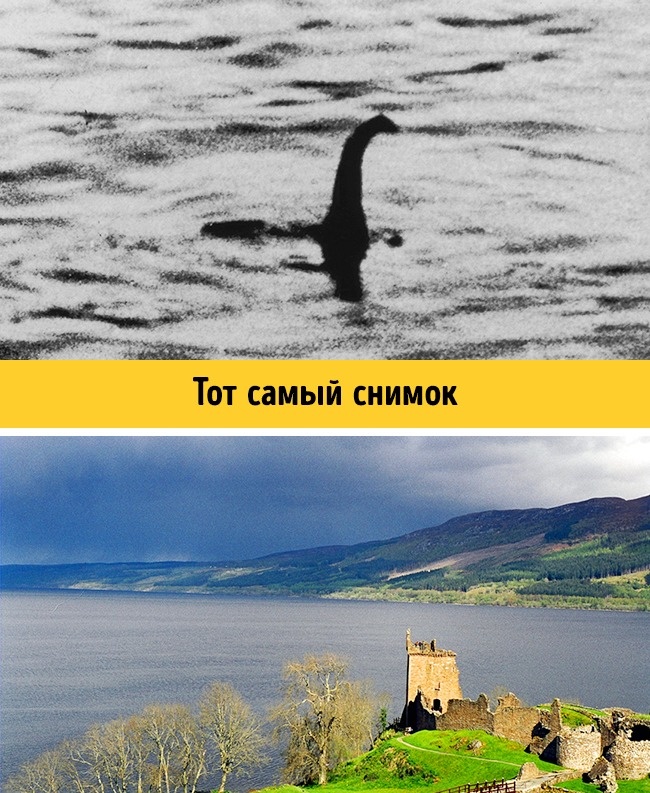 12 величайших мистификаций в истории 12 величайших мистификаций в истории