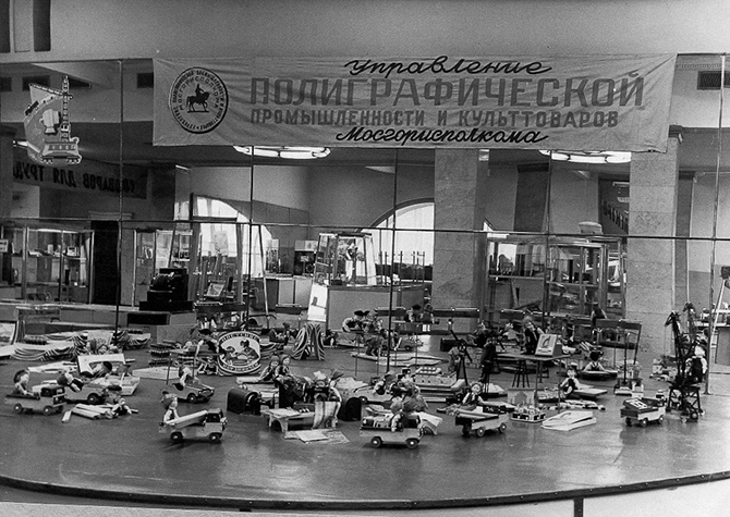 Центральный Детский Мир Центральный Детский Мир